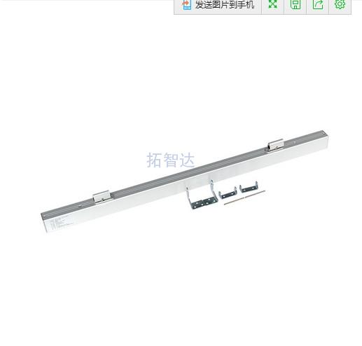 電動(dòng)雙推鏈條式開窗器